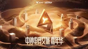 今年会jinnianhui官网 航海王3d立体游戏