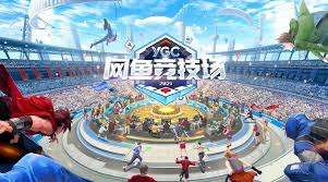 今年会jinnianhui 3d游戏中的帅气武器